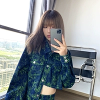 (Spot*) Kendoll Ken Dou's Forest Sensor Sensor Set Set I Am Gia