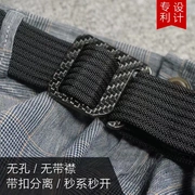 Thắt lưng sợi carbon không gây dị ứng đai nam Vành đai nam không kim loại Phiên bản Hàn Quốc của chiến thuật đai nylon hoang dã chiến thuật - Thắt lưng