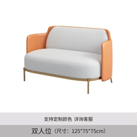 Двойная позиция (цвет можно настроить)