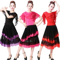 Ценность новая современная танцевальная юбка танцевальная юбка большая юбка национальная стандартная танцевальная юбка квадратная танцевальная одежда для танцевальной одежды