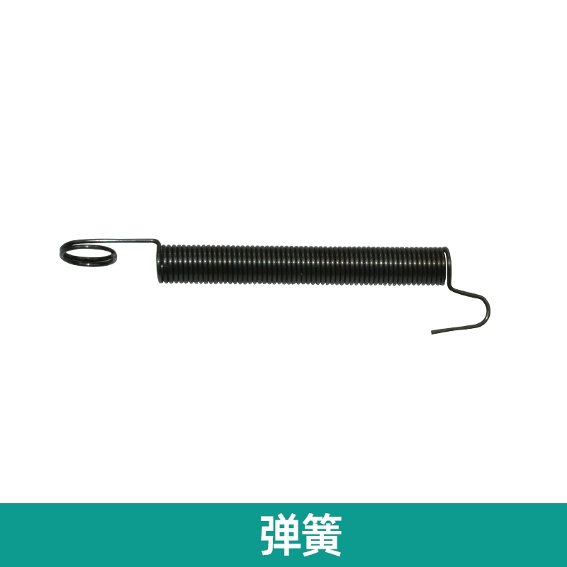 Phụ kiện máy cưa vòng điện lithium 5 inch Guda chung với bảng điều khiển công tắc vỏ máy cắt Bert Nanwei Chuxin Phụ kiện máy cưa