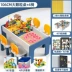 Bảng khối xây dựng cho trẻ em các hạt lớn bé trai và bé gái lắp ráp xếp hình đa chức năng Bàn đồ chơi bằng gỗ kích thước lớn 