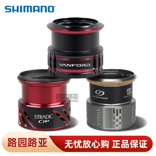 Ximano/Dava Textile Wheel Cule Cup Cup Stera vanfornisi ade CQ Оригинальная модификация