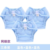 Sơ sinh túi bé mùa đông không rò rỉ nước tiểu thoáng khí cho bé tã mỏng có thể giặt không thấm nước quần tã lớn - Tã vải / nước tiểu pad tả vải