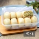 10 оригинальный вкус/коробка (независимая упаковка)