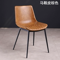 Седла кожаная коричневая (высота сиденья 45 см)