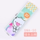 SNA-50 Зеленый белый медведь