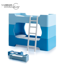 Детская кровать 意大利进口magis儿童床家具青少年男孩女孩单人床高低床简约bunky