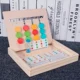 Hà Nội tháp gỗ 10 lớp trò chơi câu đố thiếu nhi học sinh tư duy đào tạo đồ chơi thông minh Hanlota - Đồ chơi IQ