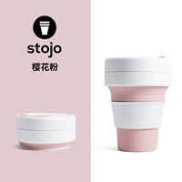 Маленькая трубочка, 355 мл