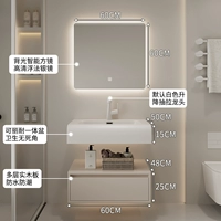 [【单盆】60cm智能背光暖光方镜+【圆角设计/可丽耐一体盆】 +下单赠送安装]