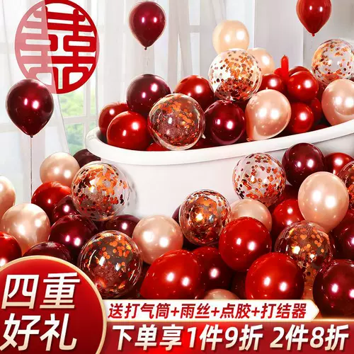 Свадебная аранжировка на воздушном шаре свадебная комната