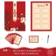 Deep Khaki Color Blocking Door Card Package один