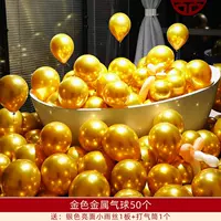 Salloon Package Series 21