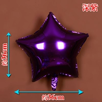 Пентагона звезда 18 -дюймовый глубокий фиолетовый