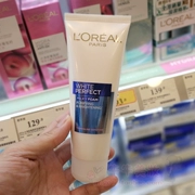 L'Oreal Bạch Tuyết Triple Cleansing Cream 100 ML Đích Thực Bà Giữ Ẩm Bọt Sữa Rửa Mặt