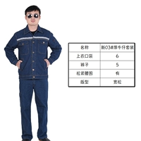 Новый набор светоотражающих полосок на кнопках из смолы 03 #