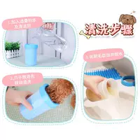 Thịt pad cung cấp Golden Retriever chó paw bọt chó làm sạch thú cưng chân cốc chân đẹp mèo lớn - Cat / Dog Beauty & Cleaning Supplies 	lược chải tơi lông chó