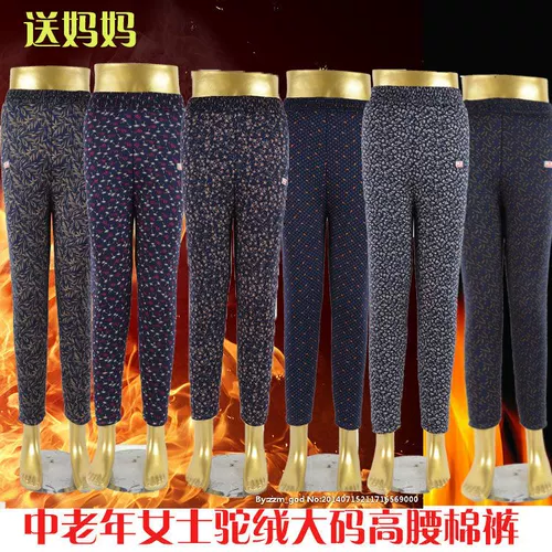 Бархатные демисезонные удерживающие тепло штаны для матери, для среднего возраста, увеличенная толщина, большой размер, высокая талия