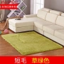 Phòng khách phòng khách sạn thảm trải sàn bàn cà phê sofa nhà 1,4x2 mét Gửi cửa mat polyester 1x1 mét áo mưa cánh dơi trong suốt