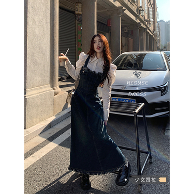 taobao agent Sexy denim autumn slip dress, spring skirt, clothing set, 2023 collection