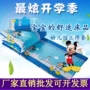 Nursery bé chăn ba mảnh lõi tinh khiết chứa giường nhập học Liu Jiantao mền chăm sóc chiều cho trẻ em làm - Bộ đồ giường trẻ em 	ra giường cho bé