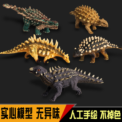 simulation of jurassic dinosaur model childrens t