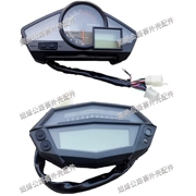 Xe thể thao trong nước Bão xe máy LCD phụ kiện dụng cụ Baodiao Qifeng hiển thị thứ 9 bảng mã - Power Meter