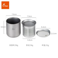 Prajna Bubble Tea Cup Standard Edition