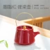 Không chỉ thanh lịch celadon dầm nồi gốm bộ ấm trà phong cách Nhật Bản màu hồng hoa ấm trà đơn nồi ấm trà sáng tạo - Trà sứ Trà sứ