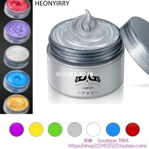 Unisex Color Hair Wax Dye Одноразовая литьевая паста семь цветов