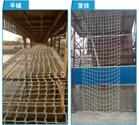 Thanh treo quần áo lưới bảo vệ mới xây dựng cầu thang xây dựng trang web hướng dẫn sử dụng túi lưới bảo vệ lưới gai mạnh mẽ dệt bao tay lao dong
