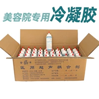 250 граммов*60 (коробка)