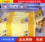 bộ đồ giường chăn vườn ươm chăn bông ba mảnh giường nôi em bé Liu Jiantao lõi cho trẻ em có chứa một giấc ngủ ngắn - Bộ đồ giường trẻ em 	chăn ga cao cấp cho bé	