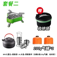 Комплектация