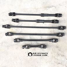 Тюнинг мотоцикла