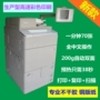 Nổi bật mới! Máy photocopy màu đen trắng tốc độ cao Canon IR-ADV C9270 C9280 - Máy photocopy đa chức năng ricoh 2501l