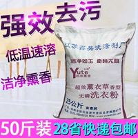 Jie ji 澧 炵槠 楄 楄 楄 楄.Qi 嗛 搴 搴 搴   楃 敤鏁 楃 澶 u y 瑁 瑁 瑁 瑁 瑁 瑁 瑁 瑁 瑁 鏂ゅ 疄  椤 懗鎸 寮 寮 姏铡 姏铡 姏铡 绘 姏铡 姏铡 姏铡 椤 懗鎸 寮 姏铡 姏铡 姏铡 姏铡 绘 绘 姏铡 姏铡姏铡 姏铡 姏铡 姏铡 姏铡 姏铡