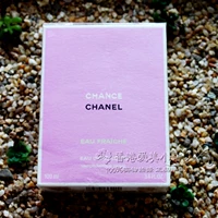 Подлинная Шанель Eau Fraiche Chanel Green Encounter Green Tender Percument 50/100ML