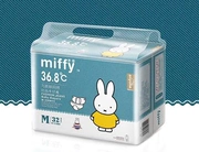 Miffy miffy tã tã pull-up tã tã tã lớn túi hấp thụ lớn một hộp