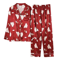 Оранжево-красный