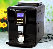 Máy pha cà phê tự động ROOMA Luma - Máy pha cà phê
