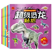 Trẻ nhỏ khủng long cuốn sách sticker 2-3-6 tuổi cậu bé dán sticker phim hoạt hình trí tuệ sức mạnh đồ chơi não dán - Đồ chơi giáo dục sớm / robot