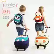 i-baby3D ba chiều xe đẩy trẻ em vali vali hành lý vai trẻ em ba lô túi bé chống mất túi