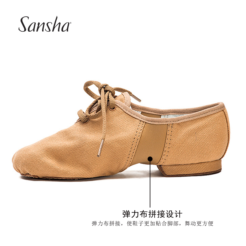 Chaussures de danse contemporaine - Ref 3448400 Image 1