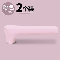 Розовая труба (2 установлено)