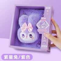 Purple Star Rabbit [плюшевая коробка]