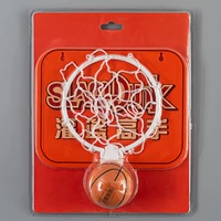 Slam Dunk [Basket+Basketball Soirt]