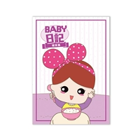 Фиолетовый