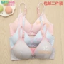 Cô gái áo ngực phát triển thời gian mà không có vòng thép mỏng khuôn cup học sinh trung học bikini thời trang đồ lót triều thu thập ngực nhỏ áo lót k dây